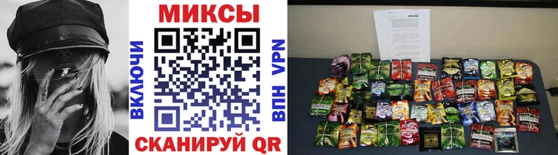 Купить закладки  Унеча  Бутират оксана 