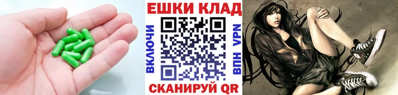 Купить закладки  Унеча  Экстази TESLA 
