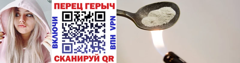 Купить закладки  Унеча  ГЕРОИН Афган 