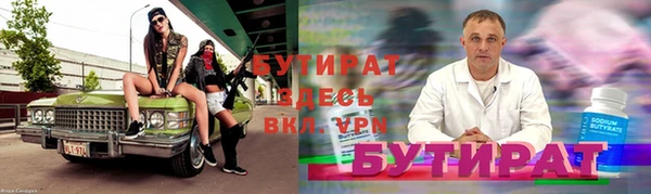 mix Михайловка