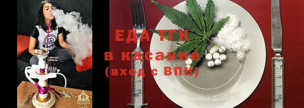 mix Михайловка