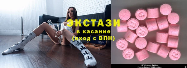 ALPHA PVP Михайлов