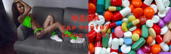 mix Михайловка
