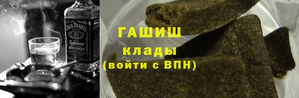 mix Михайловка