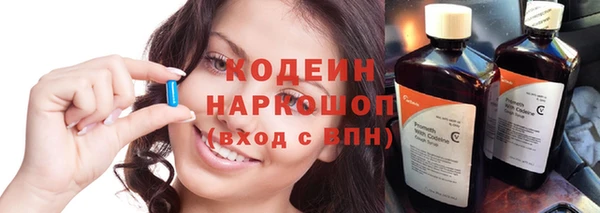 mix Михайловка