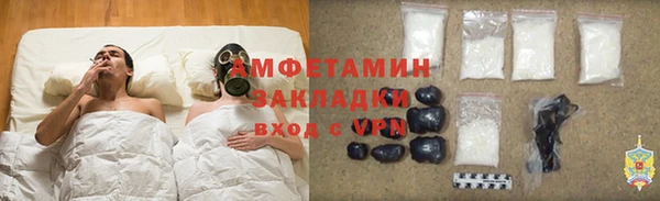 ALPHA PVP Михайлов