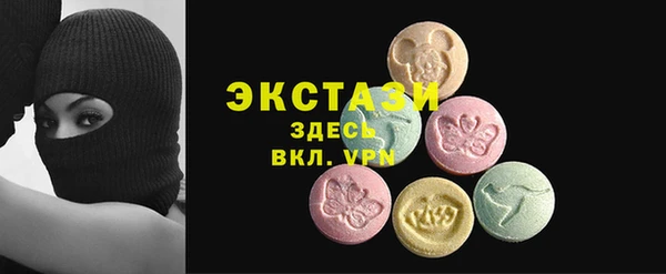 mix Михайловка