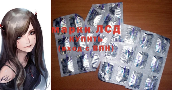 mix Михайловка