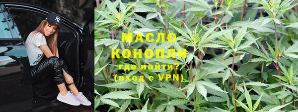 ALPHA PVP Михайлов