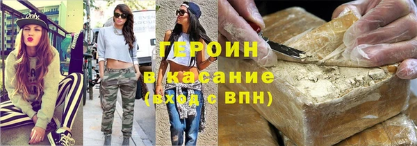 mix Михайловка