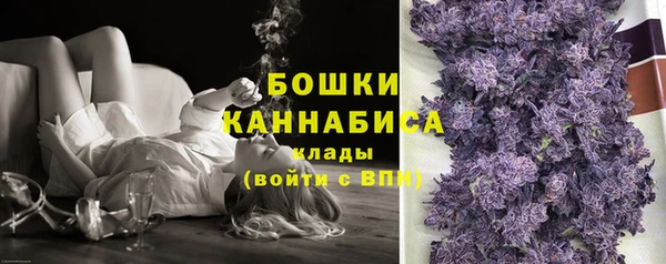 кристаллы Михайловск