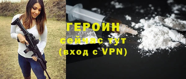 mix Михайловка