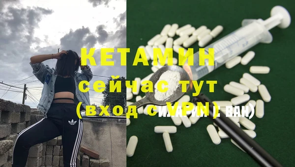 mix Михайловка