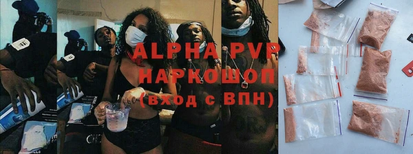 mix Михайловка