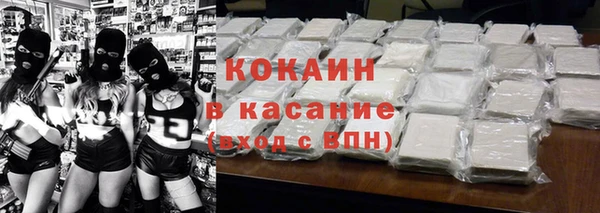 mix Михайловка