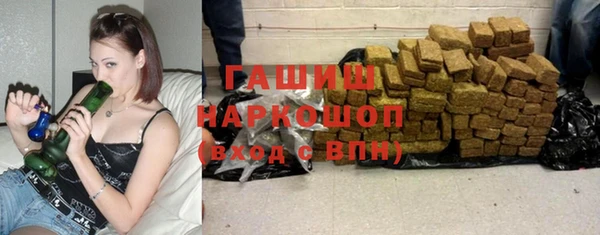 ALPHA PVP Михайлов