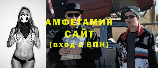 mix Михайловка