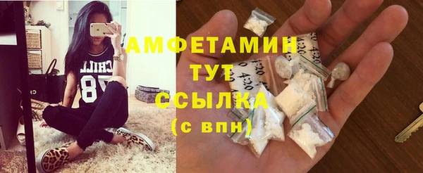 mix Михайловка