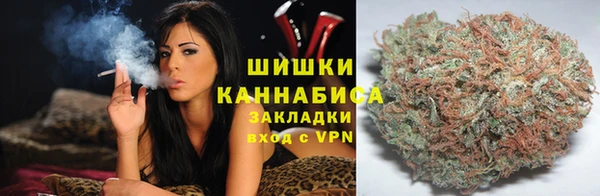 ALPHA PVP Михайлов
