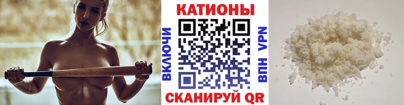 Купить  Унеча  Мефедрон mephedrone 